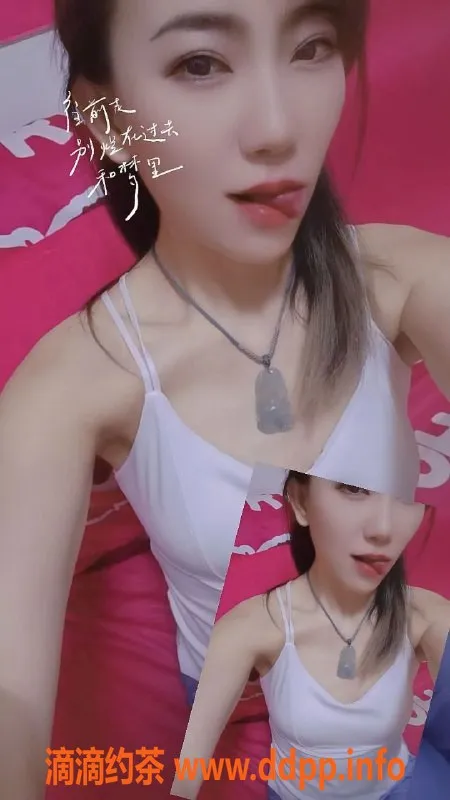 北京楼凤-朝阳珍珍，28岁少妇，163cm，体重90，36C