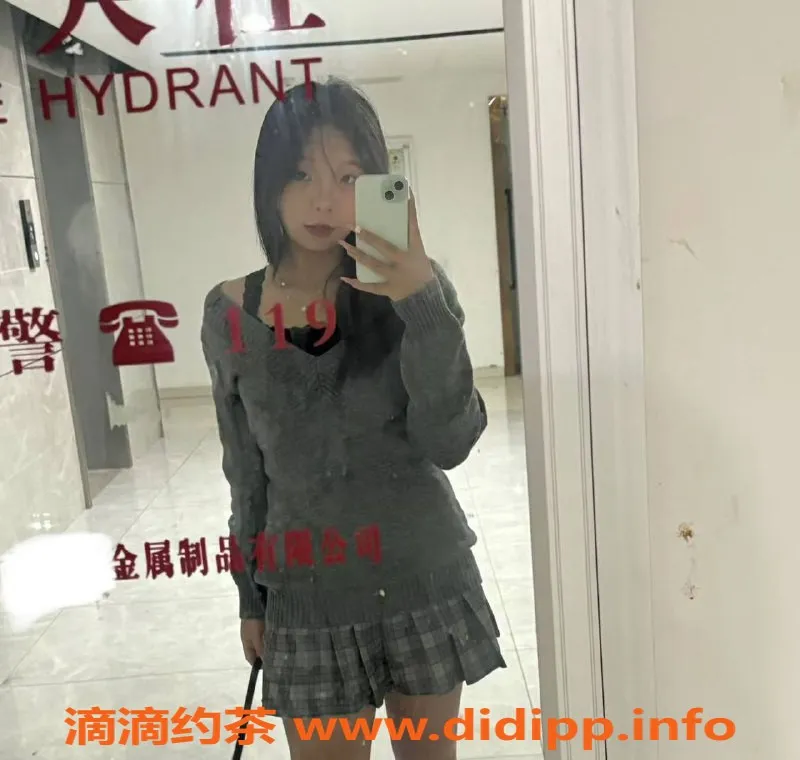 南宁楼凤资源信息,青秀区小迟，恋爱值600电报联系