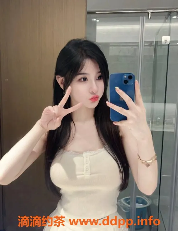 广州楼凤-天河区草莓🍓，700-1300元高端服务