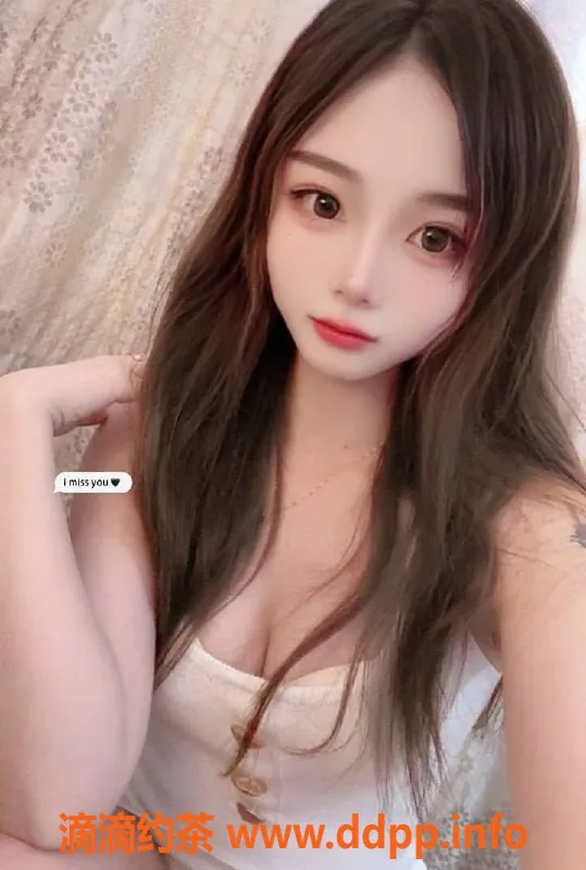 上海楼凤-普陀福利！米奇老师，限时优惠600P！