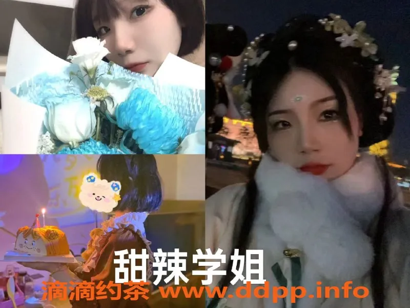 深圳女仆店-深圳龙岗星期八MMK恋爱体验 299起