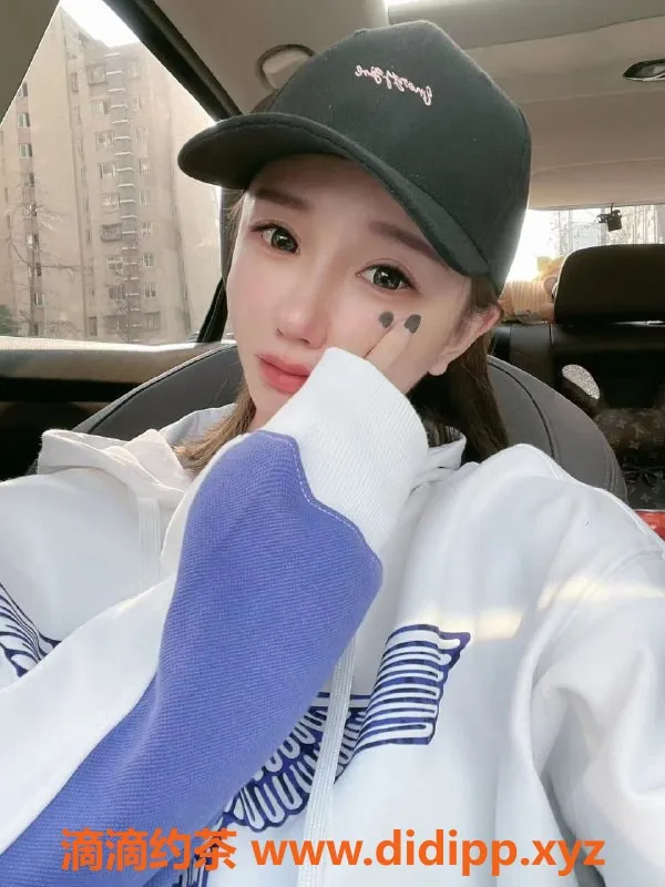 北京楼凤-丰台糖果果，165cm 34C 甜美服务等你来体验