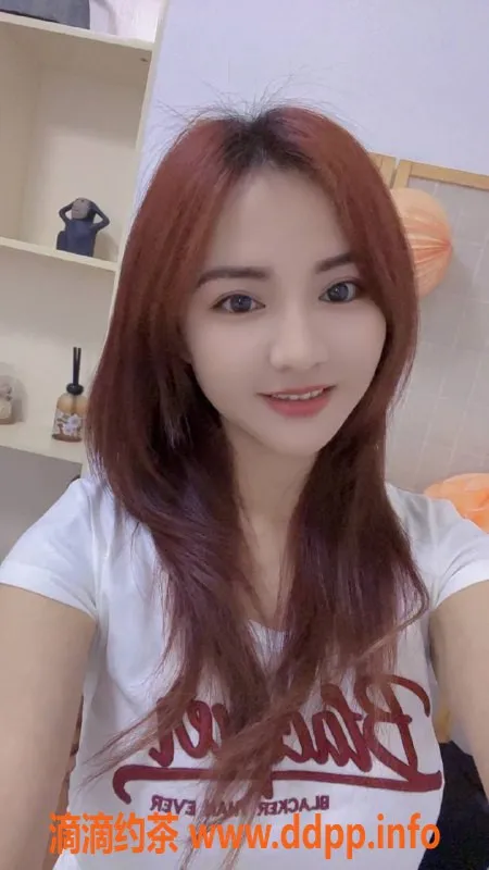 广州楼凤-番禺彤彤，700p课费，超值体验