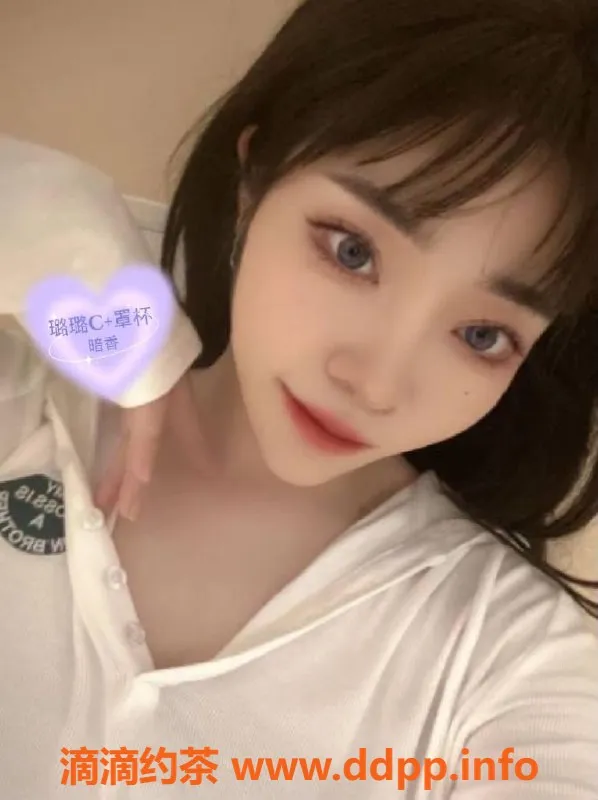 杭州spa会所资源信息,拱墅北站暗香半套，越夜越精彩！