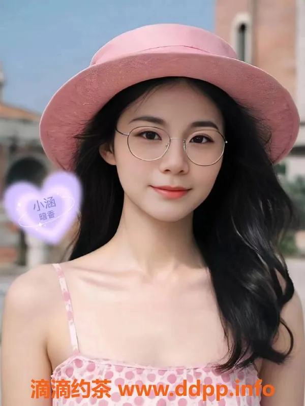 杭州spa会所-拱墅北站暗香半套，越夜越精彩！