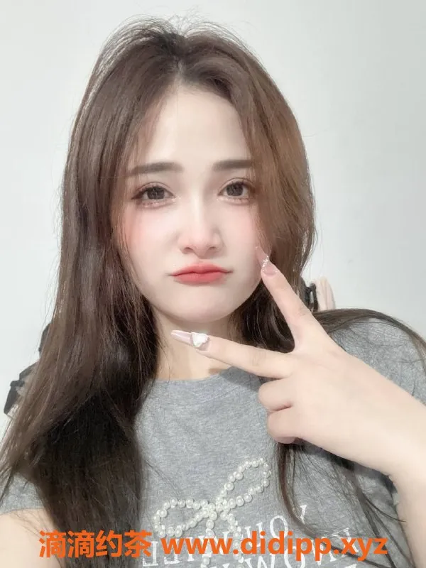 广州楼凤-花都御姐欣欣，600元69p视频验证，七成真人照