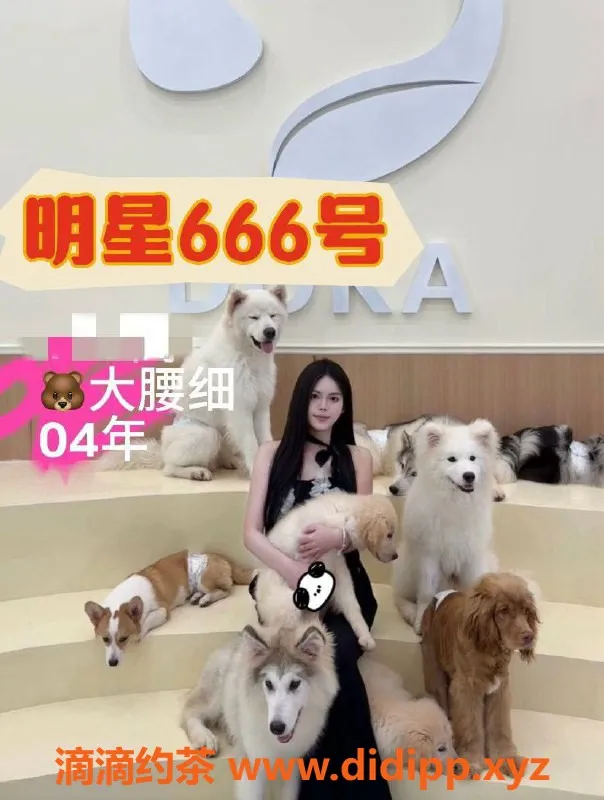 南宁spa会所-云上养生会所金牌技师，368元体验不容错过