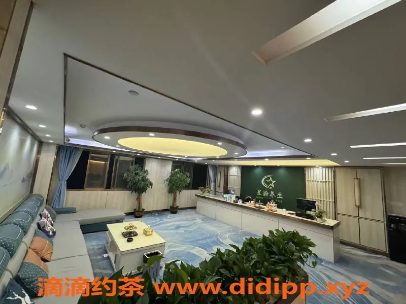 南宁楼凤-西乡塘星瀚养生SPA水疗会所预约338起