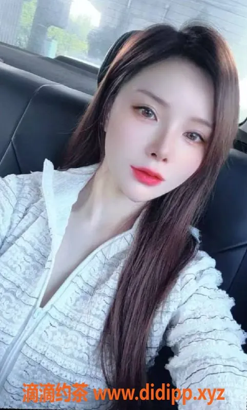 上海楼凤-长宁金媛福利活动：原价1200P现仅1000P！