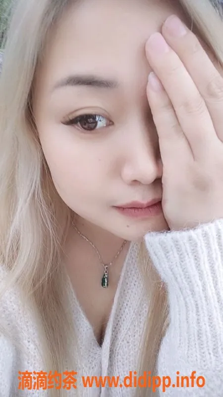 重庆楼凤资源信息,石桥铺丽丽，4P服务，价位实惠