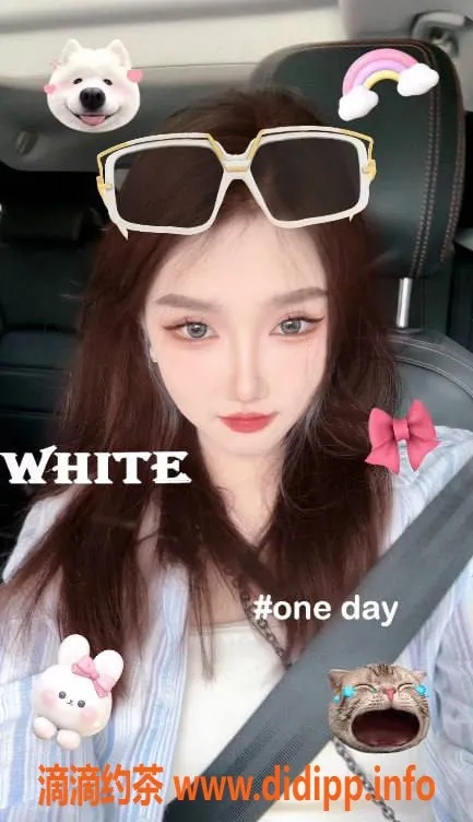 上海楼凤资源信息,普陀孙珍妮特惠，超值服务等你来！