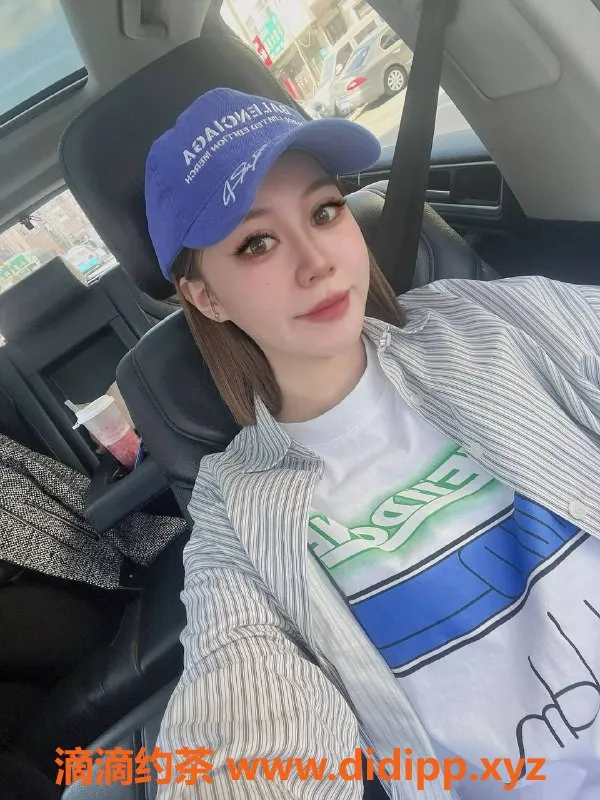 深圳楼凤-福田妍妍，900元/1次，视频验证优质体验