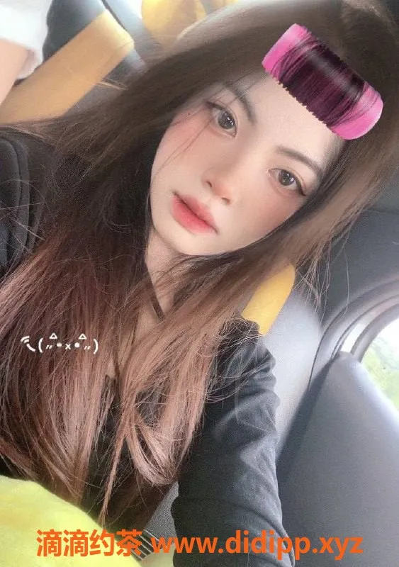 上海楼凤资源信息,浦东柒柒福利优惠，先到先得！