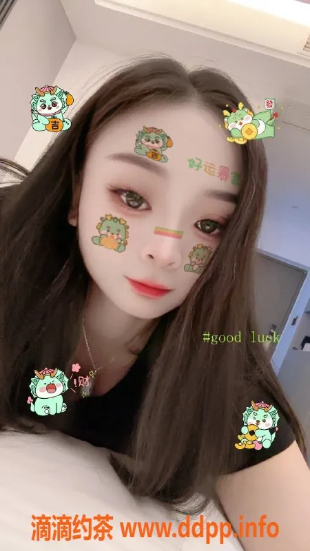 南宁楼凤-西乡塘芷若，服务周到，物美价廉