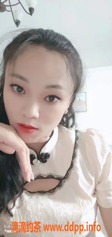 广州楼凤-越秀少妇丽丽，500元舌吻69p服务