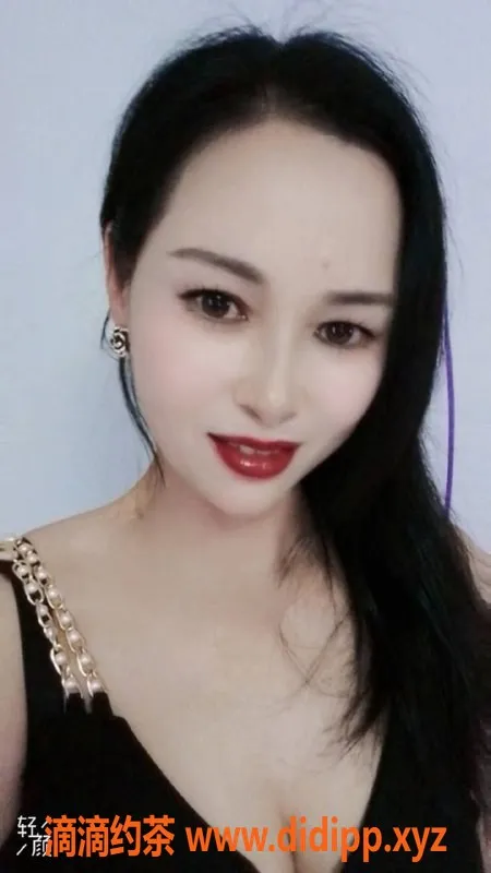 广州楼凤-天河娇娇 珍贵夜课 400p/700pp