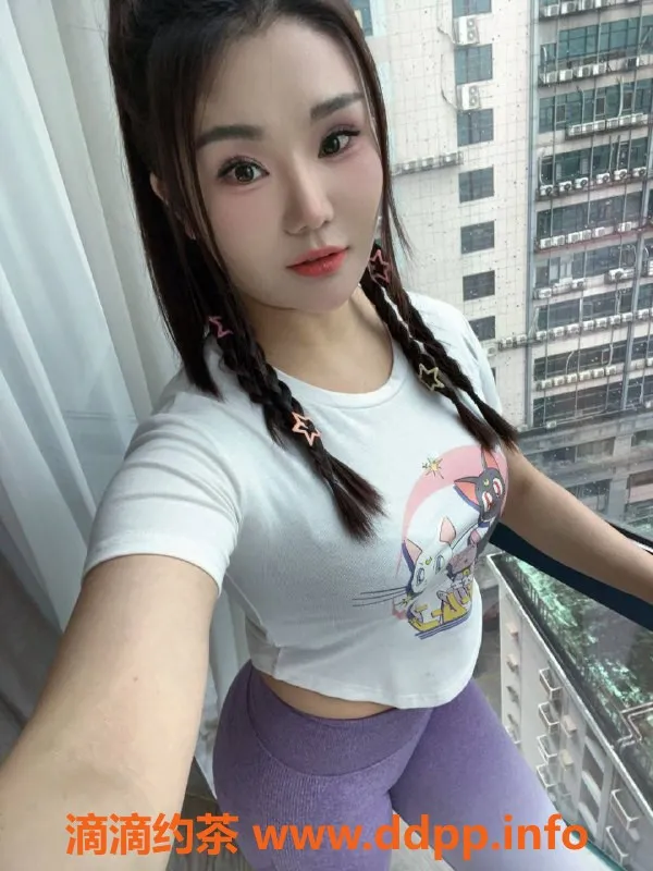 广州楼凤资源信息,天河余小静，课费750，口碑推荐！