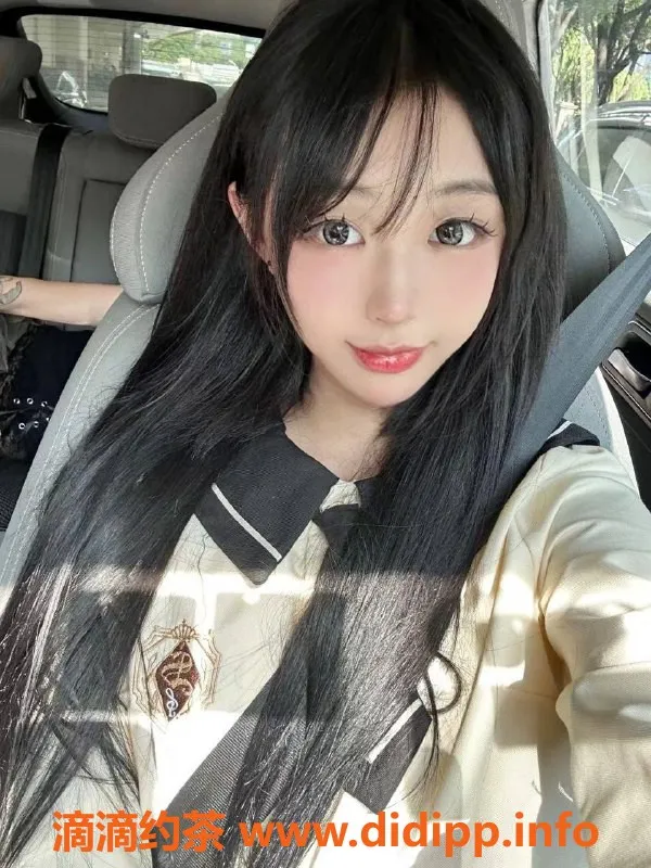 上海楼凤-徐汇萌仔仔福利价1400P，名额有限！