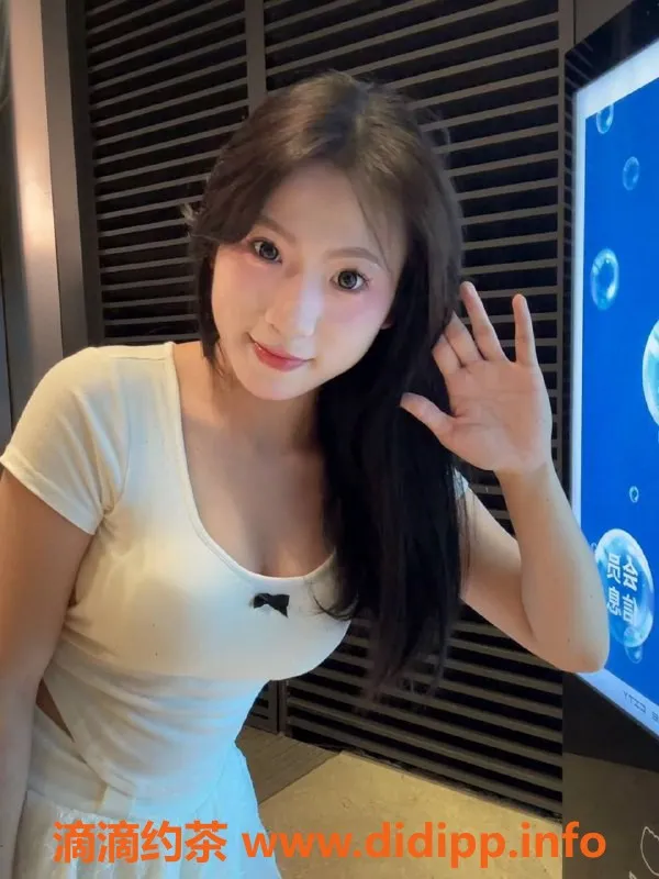 深圳楼凤-南山甜筒冰激凌，服务超赞，尽享温柔