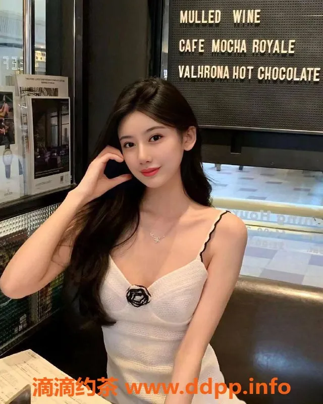 深圳楼凤资源信息,南山李李老师，1288元舌吻服务来袭