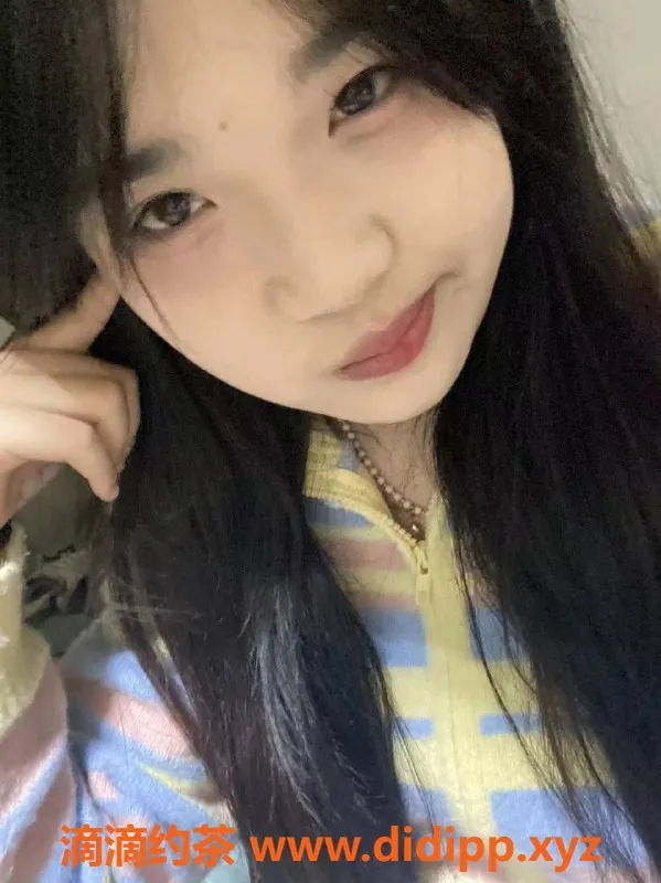 广州楼凤-白云嫩妹小可，600元视频验证约会