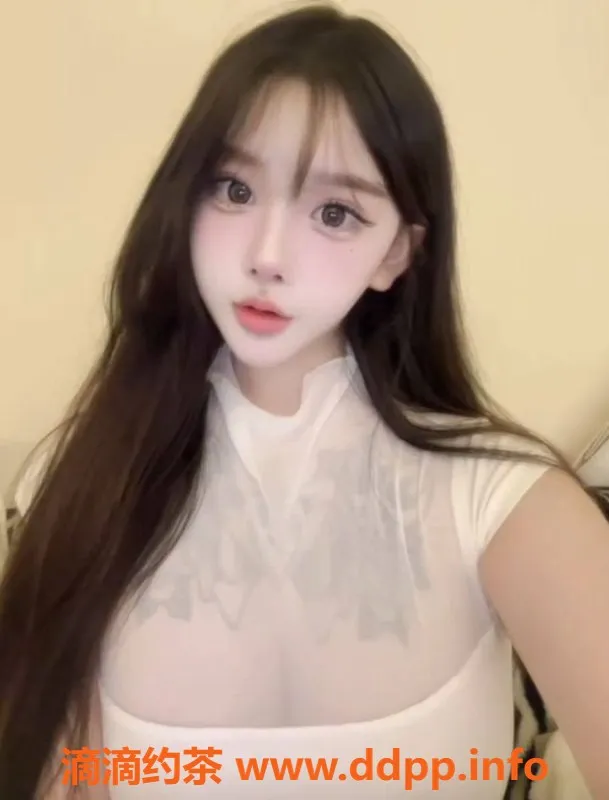 上海楼凤-普陀蕾蕾特惠活动，原价1400现1300