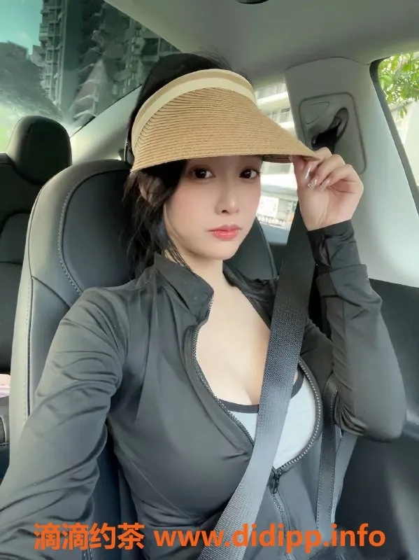 上海楼凤-闵行沐瑶老师优惠服务，体验仅需1000P