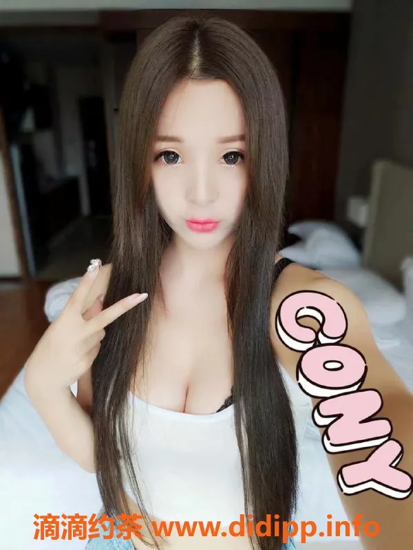 上海楼凤资源信息,上海徐汇高挑妹子，700元超值服务推荐！