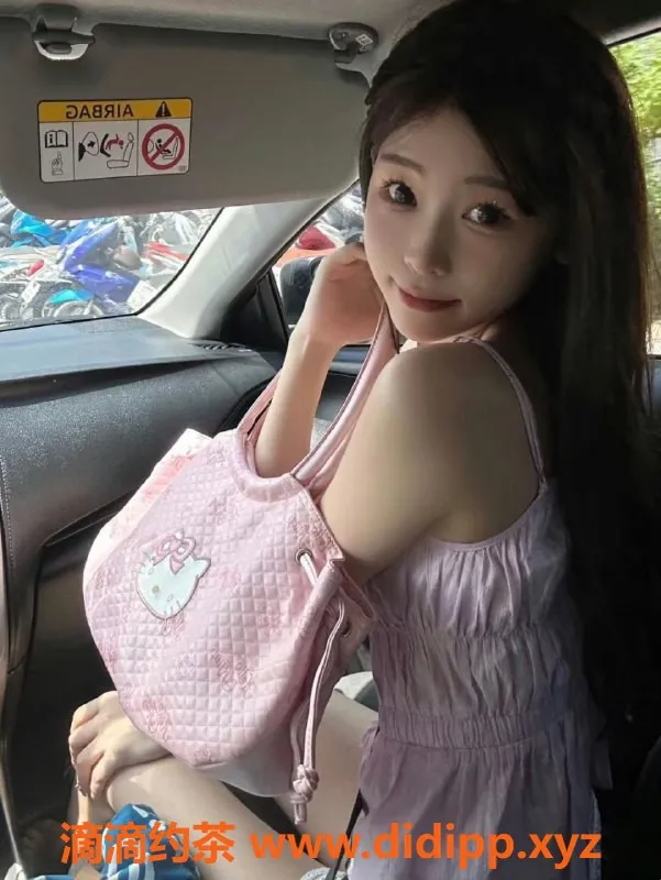 深圳楼凤-福田中心米奇：1500元陪浴体验，身临其境