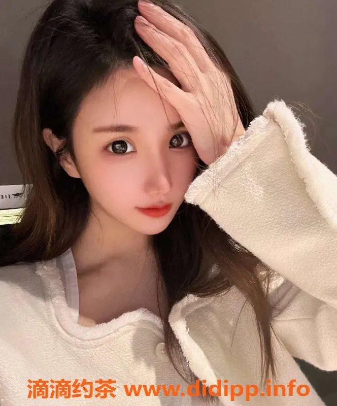 杭州外围资源信息,杭州园涵，21岁170身高98斤，甜美服务，茶水费1298