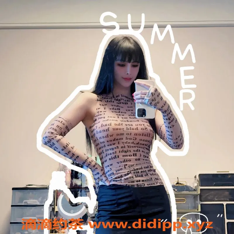 杭州上门服务-拱墅区小野，175cm健身美女，陪玩服务上线！