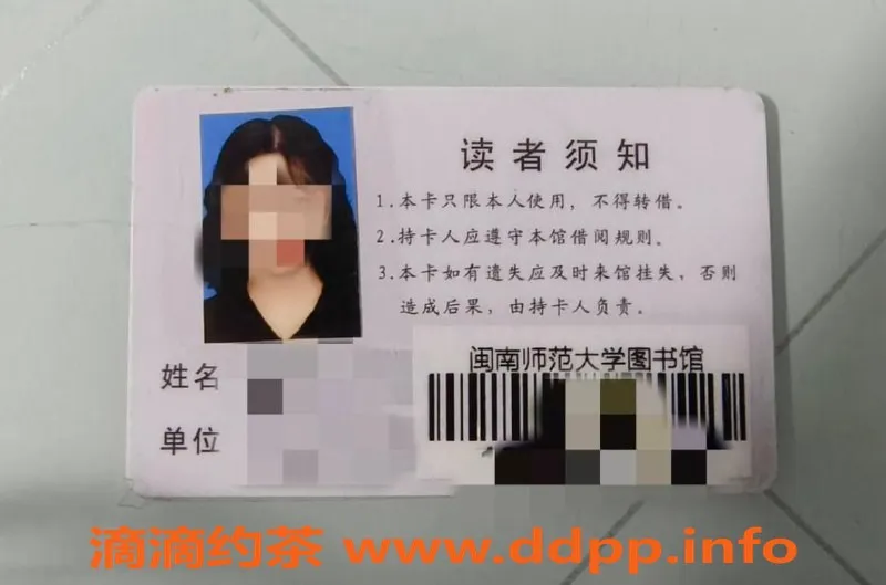 厦门楼凤资源信息,思明莲坂小兮兮，19岁嫩妹舌吻服务