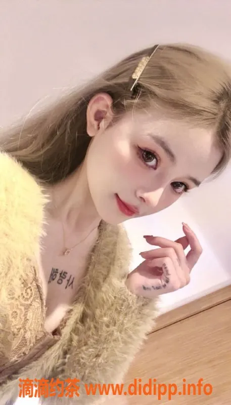 深圳楼凤-福田小橙，900元享深喉与调情服务