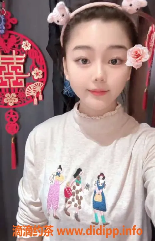 上海楼凤资源信息,普陀小金鱼限时福利，原价1200现1000！