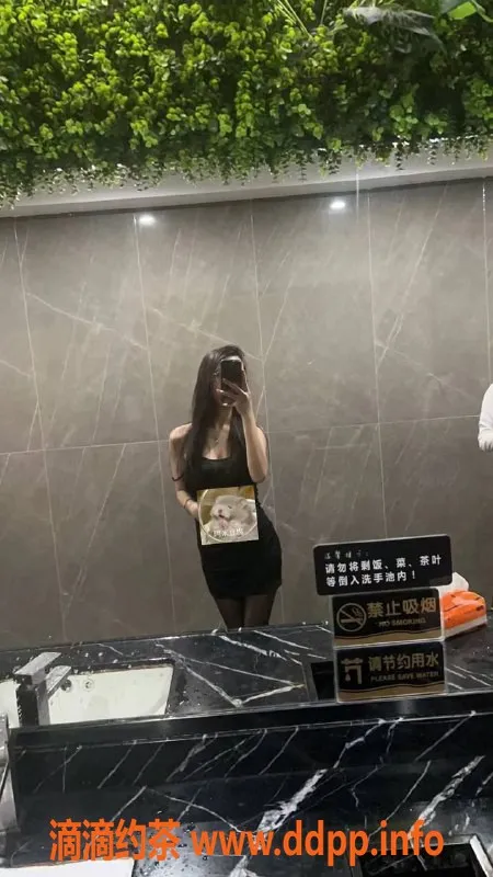 长沙楼凤-岳麓区19岁小Y 身高165体重90斤诱惑上线