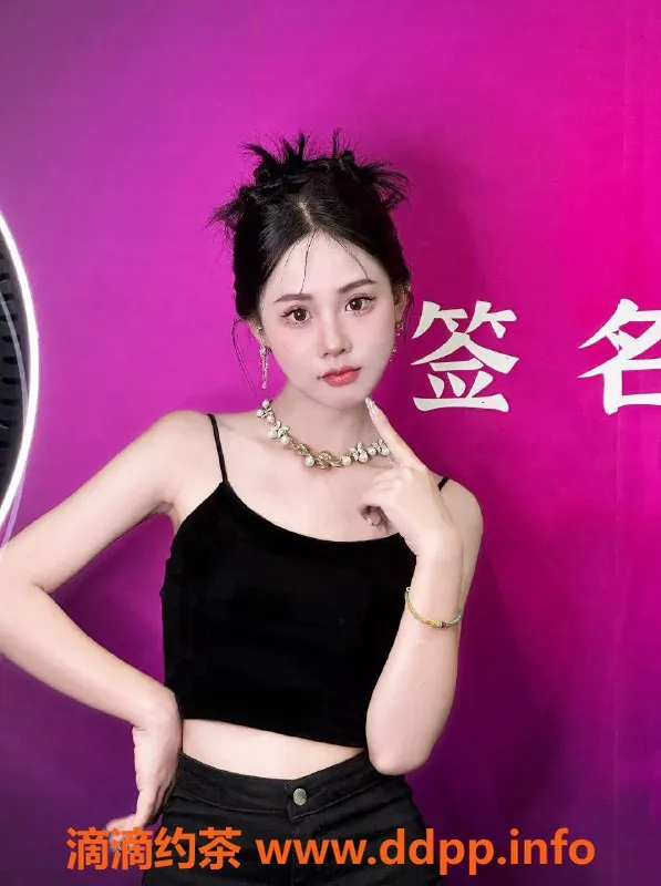 广州楼凤资源信息,天河船船，700元私密服务，热情似火！