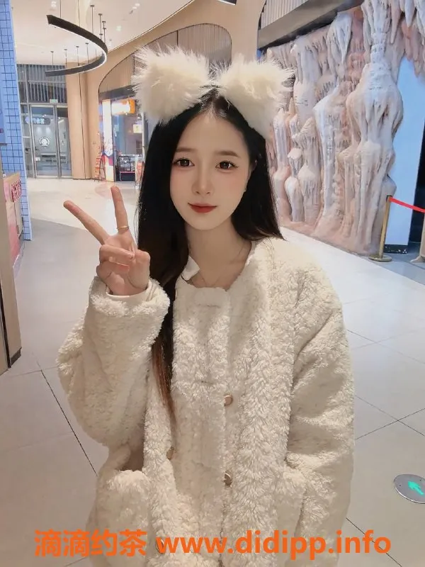 深圳楼凤资源信息,福田乖乖丨已验证服务，800元体验