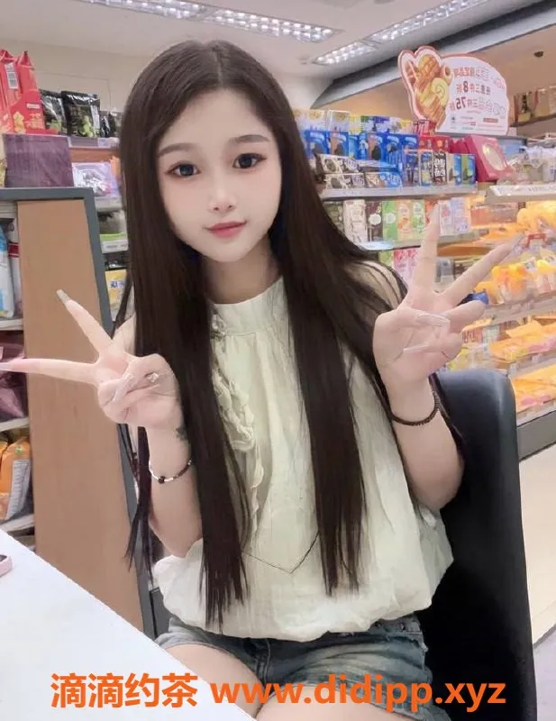 上海楼凤-闵行许可老师特惠，原价1200P现仅1000P，先到先得！