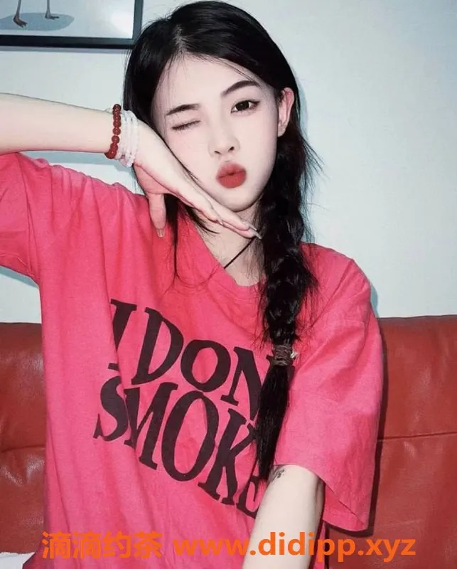 上海楼凤-闵行小兔特惠，原价1500现价1200，先到先得！