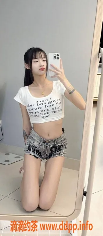 广州楼凤-天河嫩妹豆豆，700p享大胸服务