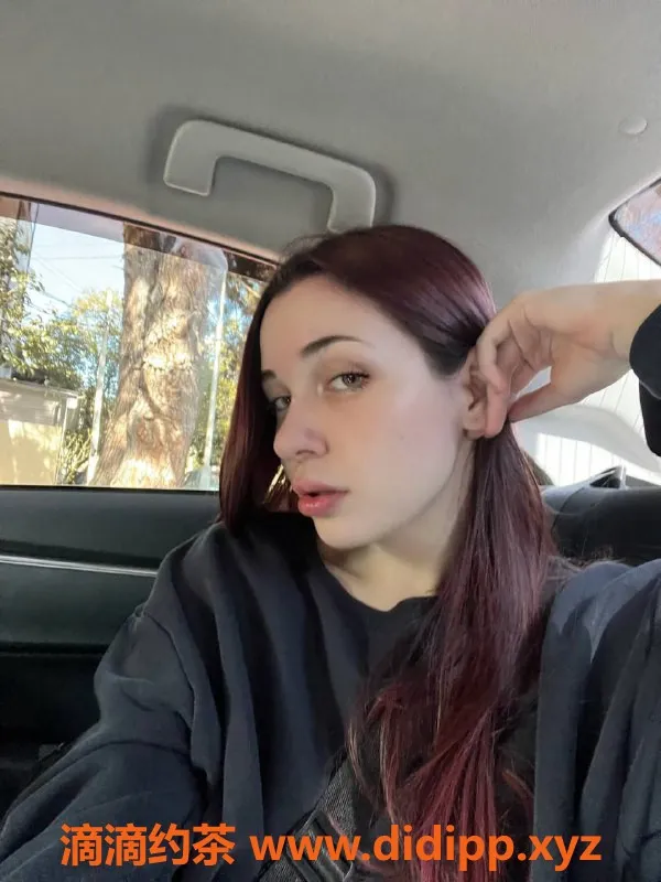 广州楼凤资源信息,天河Ellie，1600元，俄罗斯美女等你约