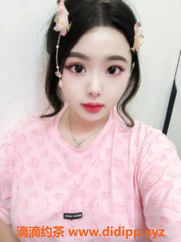 上海楼凤资源信息,普陀冲田杏梨，福利价900P，不容错过！