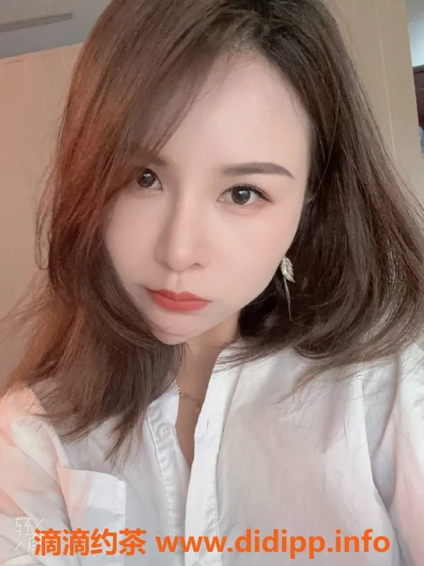 广州楼凤-番禺依依，价格600服务超赞