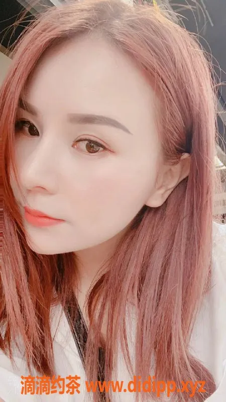 广州楼凤-番禺依依，价格600服务超赞