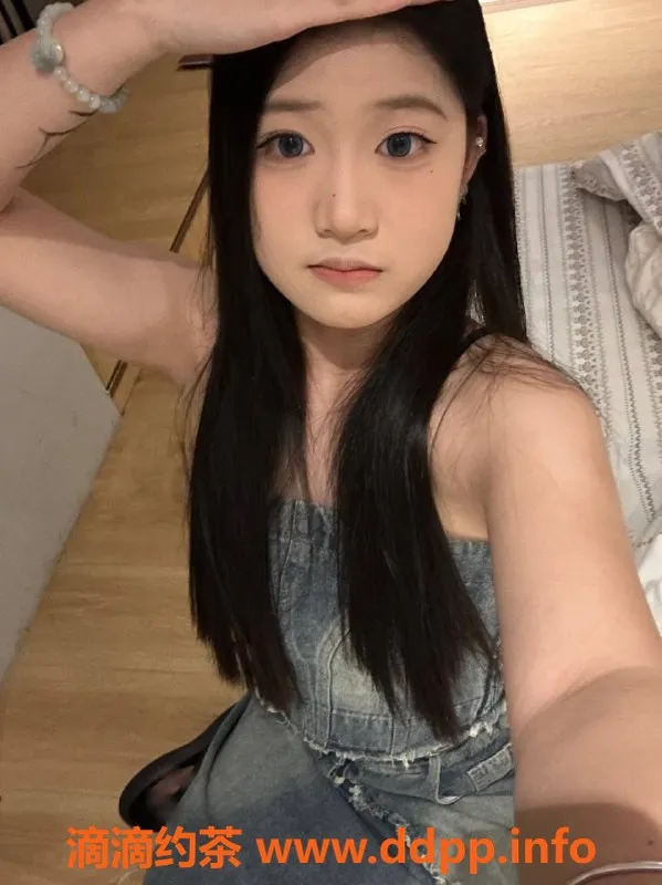 广州楼凤资源信息,番禺嫩妹晶晶，水费700p，欢迎体验！