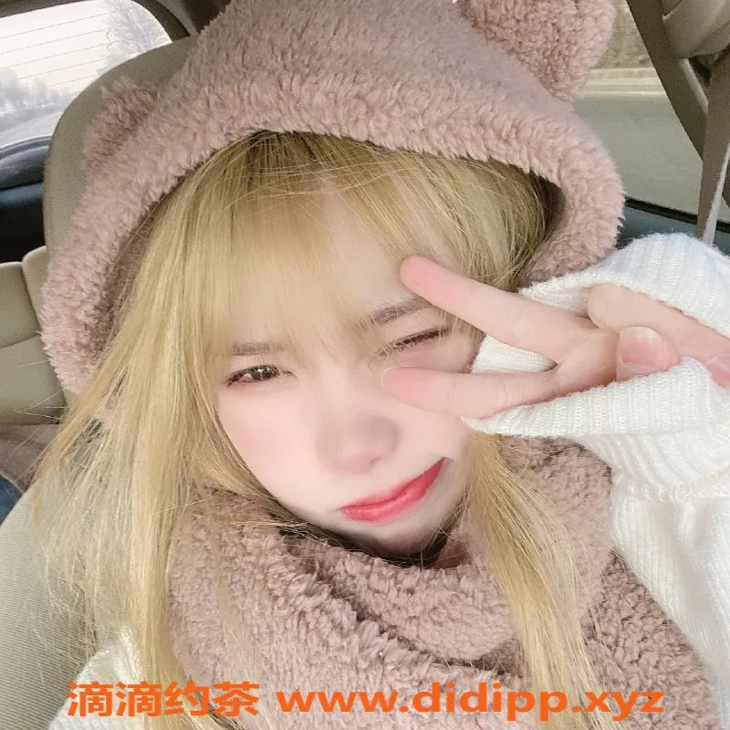 北京楼凤资源信息,十里堡萝莉内衣卖家啊凄，批发15z起