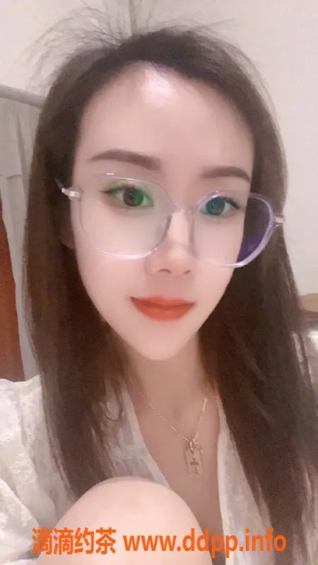 广州楼凤-海珠御姐沐沐，500p超值体验