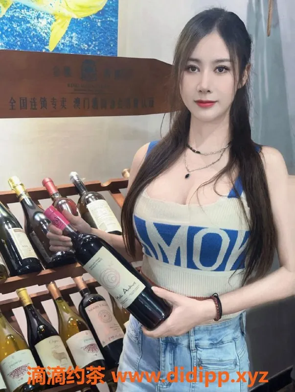 深圳楼凤-深圳龙华美羊羊，24岁165cm，D杯只需600元