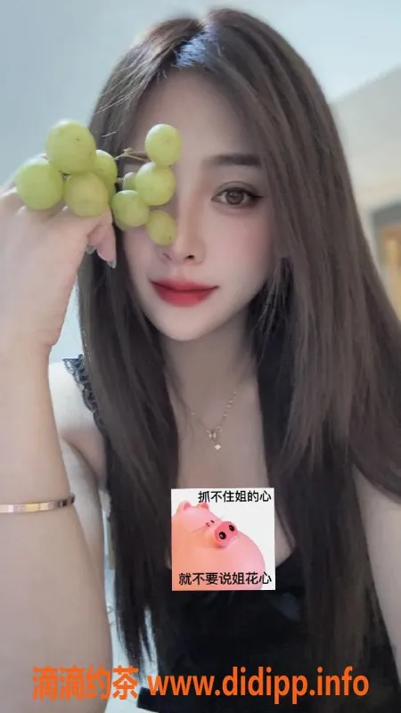 深圳楼凤-南山娜宝，99岁C罩杯，900元/位