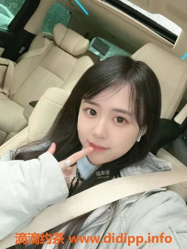 深圳楼凤资源信息,深圳宝安福原爱，165cm，53kg，千五档服务